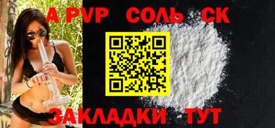 прущие грибы Гатчина