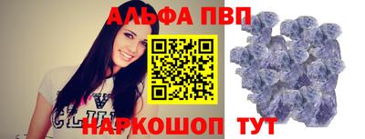 сатива Гагарин