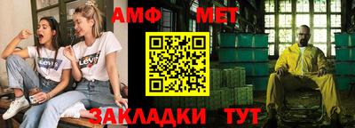 скорость mdpv Азнакаево