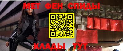 прущие грибы Гатчина