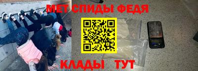 дистиллят марихуана Абинск