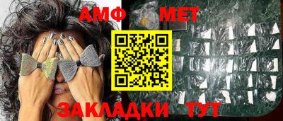 сатива Гагарин