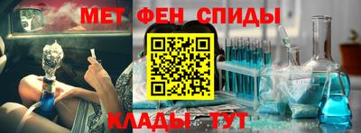 стафф Гай