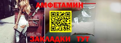 сатива Гагарин