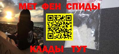 сатива Гагарин