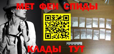 стафф Гай