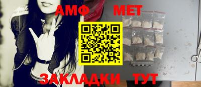 mix Абакан