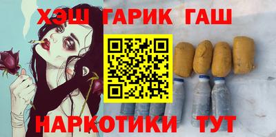 стафф Гай