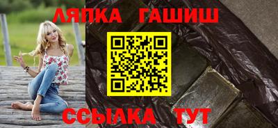 сатива Гагарин