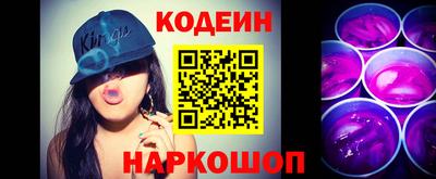 скорость mdpv Азнакаево