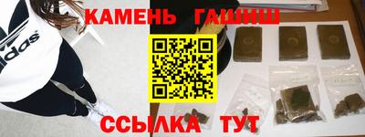 скорость mdpv Азнакаево