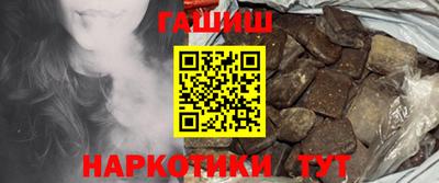 МДМА Абакан