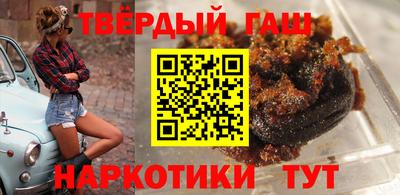 сатива Гагарин