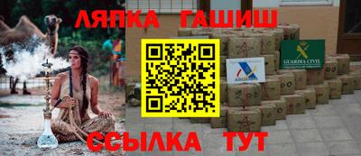 а пвп мука Азнакаево