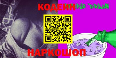 прущие грибы Гатчина