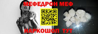 сатива Гагарин