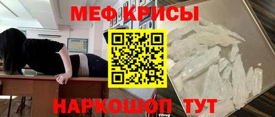 а пвп мука Азнакаево