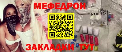 сатива Гагарин
