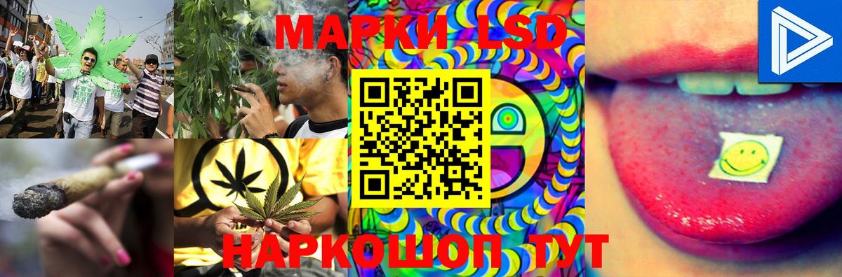 ГАШИШ  Каннабис  ТГК  Анапа  MDMA  Меф  