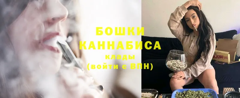 кракен ссылки  Анапа  Канабис White Widow 